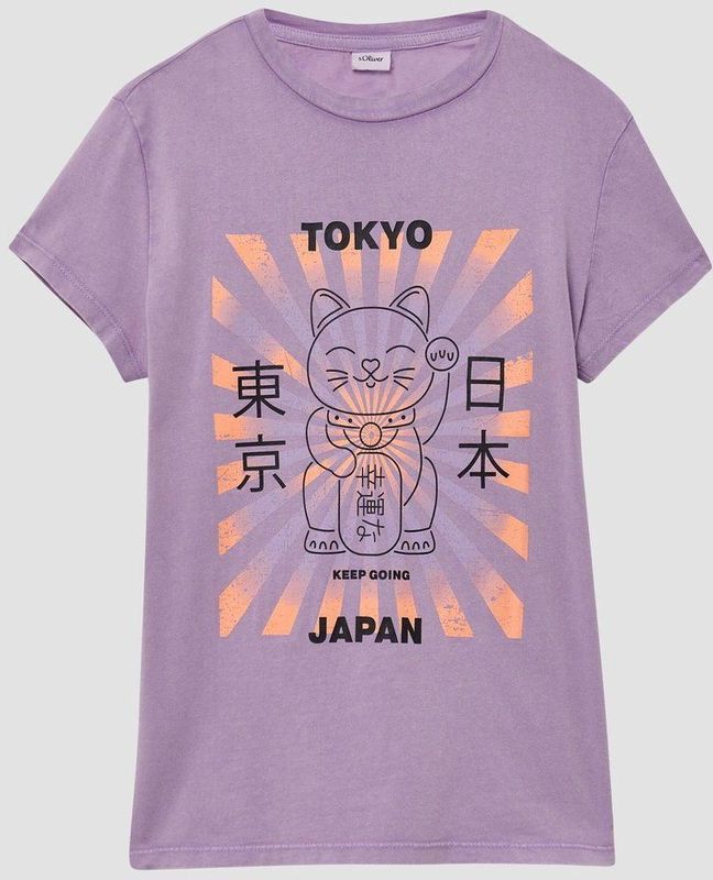 s.Oliver - T-Shirt - Katoenen Jersey - Loose-fit