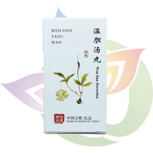 Bambus Form - Wen Dan Tang Wan - Reflux, Boeren