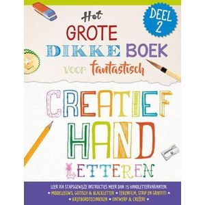 Het grote dikke boek voor fantastisch creatief handletteren deel 2 2