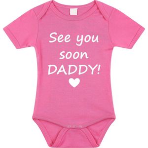 Baby rompertje met leuke tekst | See you soon daddy! |zwangerschap aankondiging | cadeau papa mama opa oma oom tante | kraamcadeau | maat 80 roze
