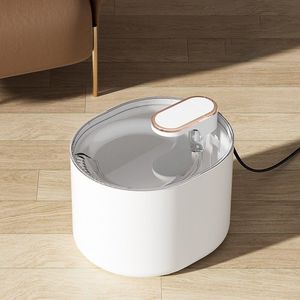 Naison - Drinkfontein Hond en Kat - Geruisloos - 2 L - Wit - incl 2 Filters