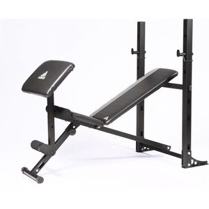 adidas weight bench essential pro multi-purpose bench
