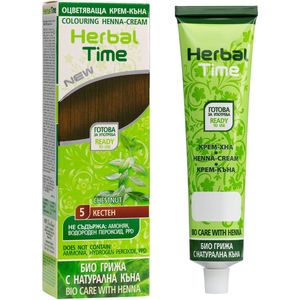 Herbal Time Chestnut #5 - Natuurlijke Henna Haarverf Zonder Ammoniak, PPD, (Waterstof)peroxide
