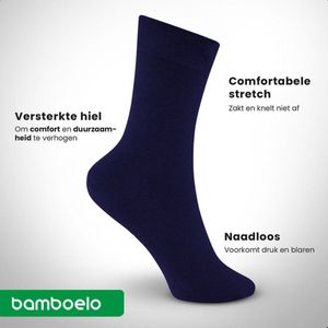 1 Paar Bamboe Sokken - Bamboelo Sock - Maat 43/46 - Purper - Naadloze Sokken