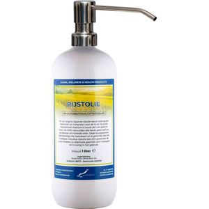 Rijstolie 1 liter met zilveren pomp - 100% natuurlijk - biologisch en koud geperst