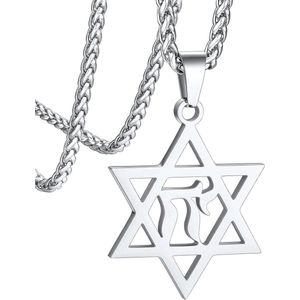 Halsketting Chai Hebreu - Roestvrij staal/goud/zwart met ketting 55 + 5 cm - Personaliseerbaar