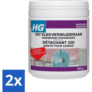 2 x HG - Wasruimte - OXI Vlekverwijderaar Wasmiddeltoevoeging - Versterkt Met Actieve Zuurstof - 500 g - Vlekkenverwijderaar - Wasmiddel - Actieve Zuurstof - Vlekken Verwijderen - Waskrachtversterker