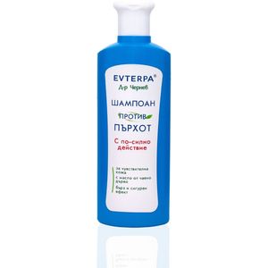 Natuurlijke anti-roos shampoo voor droog haar - gevoelige en schilferige huid - Rozemarijn - Berken - Brandnetel 250ml