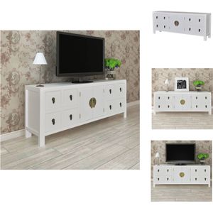 vidaXL TV-meubel - Praktische en opvallende - TV-meubel - Afmeting- 110 x 24 x 48 cm - Ken- Duurzaam hout - Kast