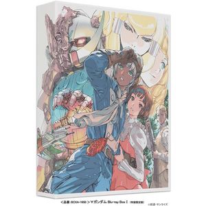 Blu-ray Box voor een spannende filmavond