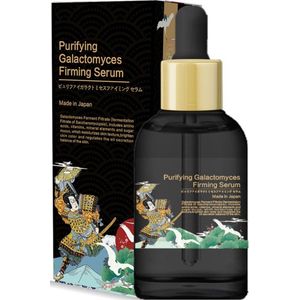 Mitomo Purifying Galactomyces Firming Serum - 50 ml