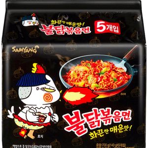 Samyang Hot Chicken Flavor Ramen Original - Noedels - 5 x 140 gram