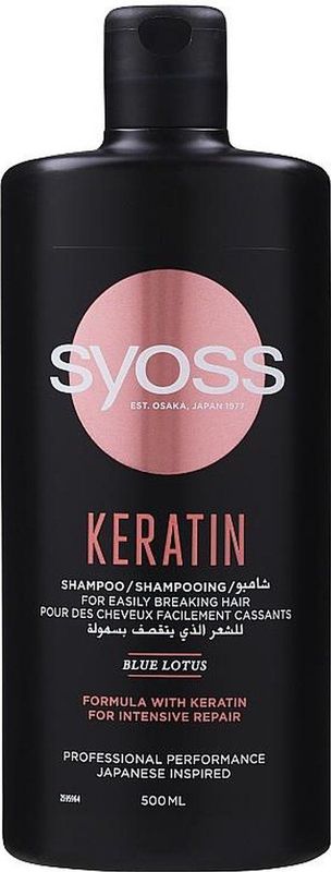 Syoss - Keratin Shampoo - Blauw Lotus - 500ml - Voor Zwak en Broos Haar