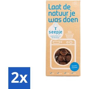 Seepje - Wasmiddel - Milieuvriendelijk & Zeer Zacht - 'Gewoon neutraal' - 150 gr - Voordeelverpakking - 2 stuks