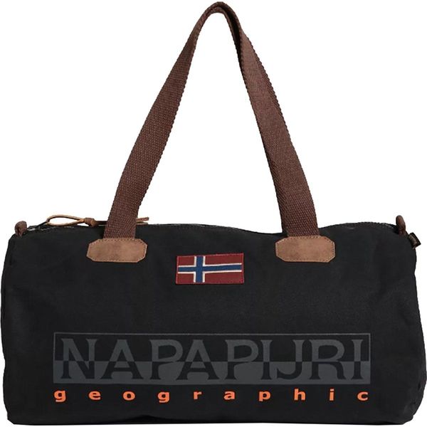 Napapijri tassen kopen? Goedkope collectie online | beslist.nl