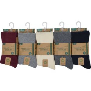 Kinderpanty bio katoen - bordeaux - 7/8 jaar - hoogwaardige katoen