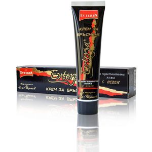 Zachte scheer creme voor mannen - geschikt voor zeer gevoelige huid - calendula extract 100ml