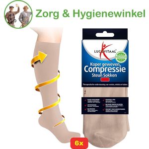 6x Koper Geweven Compressie Steun Kousen - Maat 42-47 (Skin) - Voordeelverpakking!
