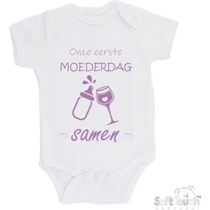100% katoenen Romper ""Onze eerste moederdag samen"" Meisjes Katoen Wit/lila Maat 56/62