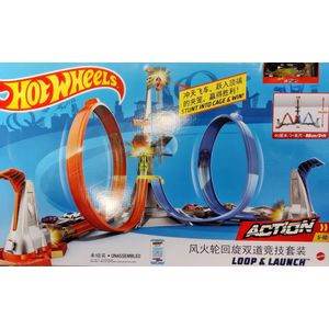 Hot Wheels Loop and Launch