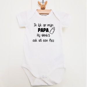 Baby Rompertje met Tekst papa Korte Mouw | Cadeau voor Zwangerschap | Bekendmaking | Aankondiging | Cadeau voor Papa | Vaderdag fles papa 68 62