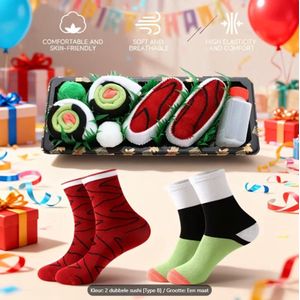Sushi sokken - geschenkdoos - half hoog - 2 paar