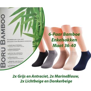 6-Paar Origineel Bamboe Enkelsokken Maat 36-40 Kleuren 2x Beige, 2x Grijs, 2x MarineBlauw