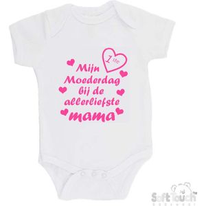 100% katoenen Romper ""Mijn 1ste moederdag bij de allerliefste mama"" Meisjes Katoen Wit/roze Maat 56/62