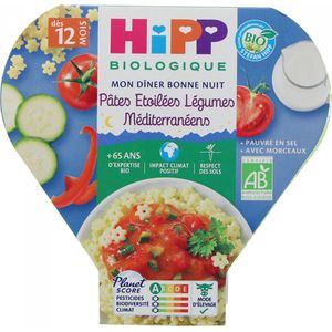 HiPP My Good Night Supper Star Spaghetti Pasta Mediterrane Groenten van 12 Maanden Biologisch 230 g