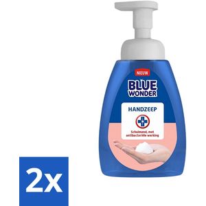 Blue Wonder - Handzeep - Hygiënisch & Verzorgend - 225 ml - Voordeelverpakking - 2 stuks