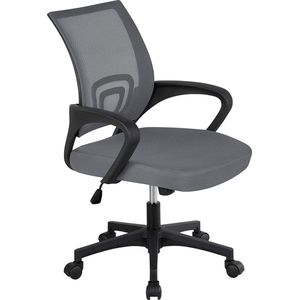 Bureaustoel, draaistoel, ergonomische bureaustoel met mesh-bekleding, managersstoel met wielen, in hoogte verstelbaar, groot zitvlak