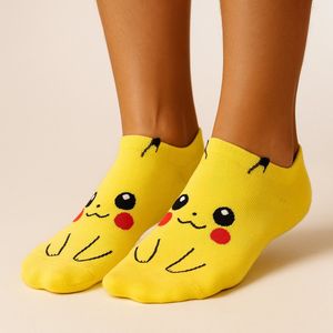Pokemon Sokken - Pokemon - Pikachu - Sokken - One Size - Kindersokken - Enkelsokken