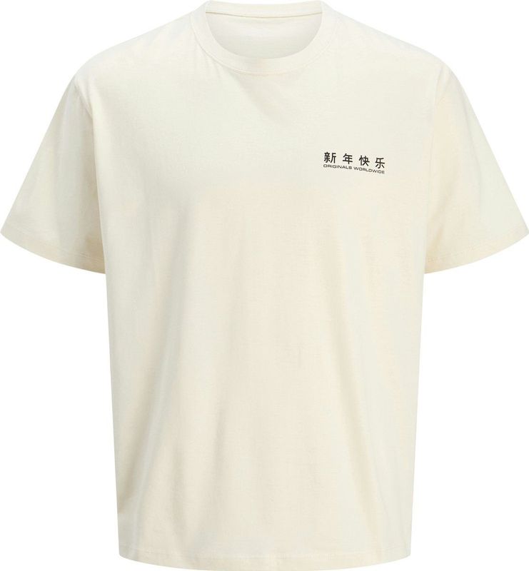 Jack & Jones Jorsnake Tee Ss Crew Neck Tg, antiek wit., XS
