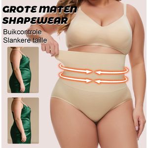 MEETYOO 2 Stuks Bodysuit Voor Dames Met Grote Maten Corrigerende High waist slip voor dames - corrigerende onderbroek - corrigerend ondergoed dames - Naadloos ondergoed dames - corrigerende string - Shapewear dames-Zwart + beige-XL