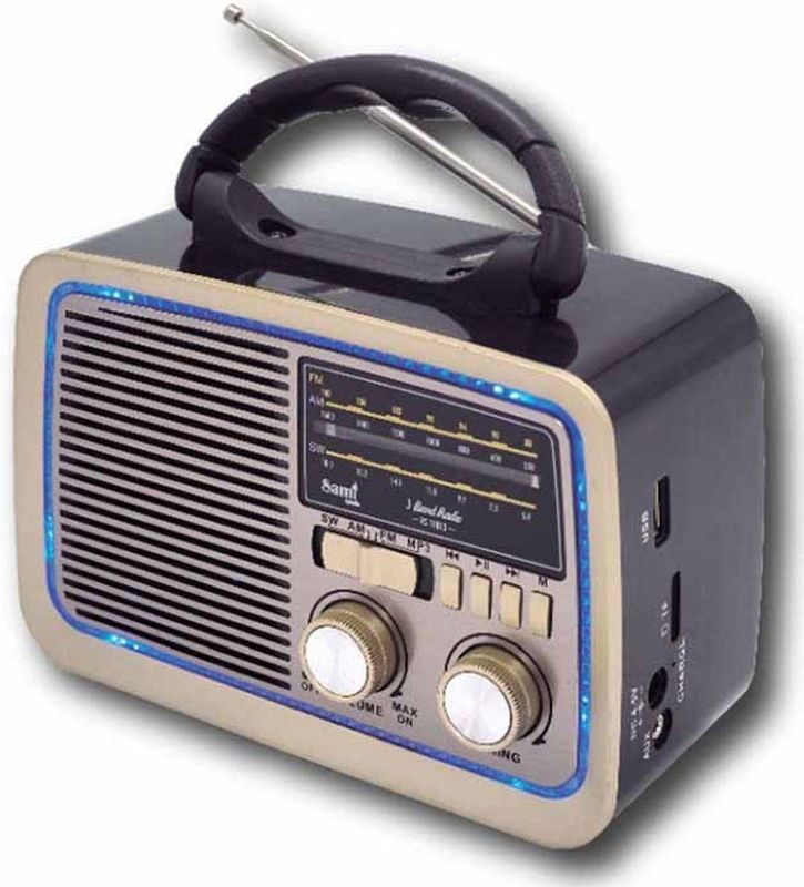 Sami Rs11813ng Radio Zilver One Size / EU Plug 220V