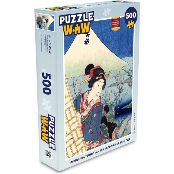 Japanse puzzels in - Puzzel kopen | o.a. legpuzzel, puzzelmat | beslist.nl
