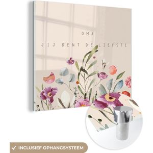 Quotes - Spreuken - Oma jij bent de liefste - Oma