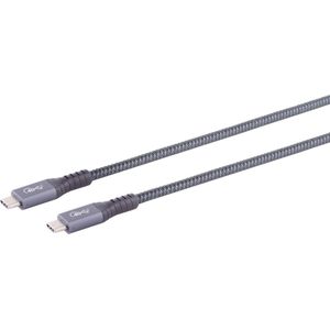 USB-C Kabel - USB 4 Gen 3x2 - 100W laden - 0,25 meter - Zwart