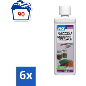 HG - Wasruimte - Vlekweg 6 - Kleurstoffen & Balpen - 50 ml - Voordeelverpakking - 6 stuks
