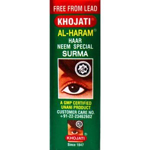 Al Haram – Kohl Eyeliner Ithmid Grijs Poeder met Neem – 4 gram
