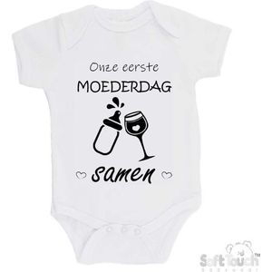 100% katoenen Romper ""Onze eerste moederdag samen"" Unisex Katoen Wit/zwart 56/62