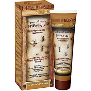 Pijn verminderend Merenzuur Crème-Balm met Mierenzuur - gewricht en spieren pijn - smeerwortel - engelwortel 75 ml