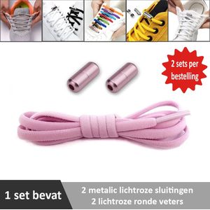2 paar lichtroze ronde elastische veters met metalic lichtroze sluitingen. Je hoeft voortaan nooit meer je veters te strikken
