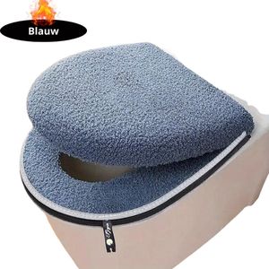 Bovista Wasbare Toiletbril Cover - Wc Bril Hoes - Toiletbril - Wc Deksel - Toiletafdekking - Verwarmde Wc Bril - Blauw