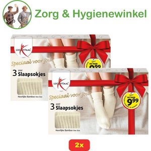 2x - Lucovitaal Giftbox Slaapsokjes - One Size - 3 paar - Voordeelverpakking!