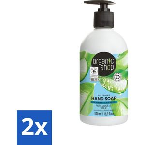 2 x Organic Shop - Handzeep Aloe & Milk - Verzachtend en Hydraterend - 500 ml - Biologische Handzeep - Aloë Vera Handzeep - Hydraterende Handzeep - Verzachtende Handzeep - Melkproteïnen Handzeep