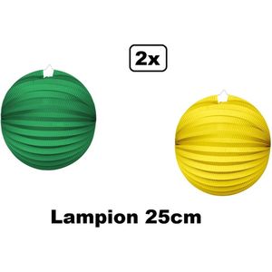 2x Lampion groen en geel 25cm - festival thema feest tropical verjaardag party papier BBQ strand licht fun