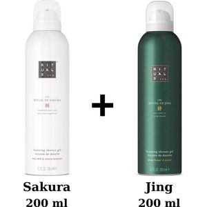 Rituals - Duo Set - Sakura Shower Gel 200 ml + Jing Shower Gel 200 ml - Douchegel - Doucheschuim