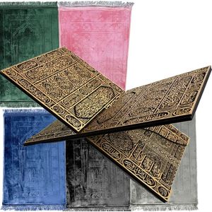 IBBO Shop - Boekenstandaard – Luxe Houten Koran Houder – Kaaba Ontwerp – Opvouwbaar+ Gratis Gebedskleed