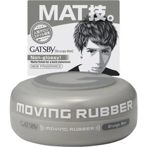 Gatsby Moving Rubber Grunge Mat Wax - 80g